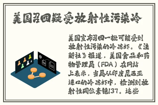 17cgcg吃瓜官网黑料爆料